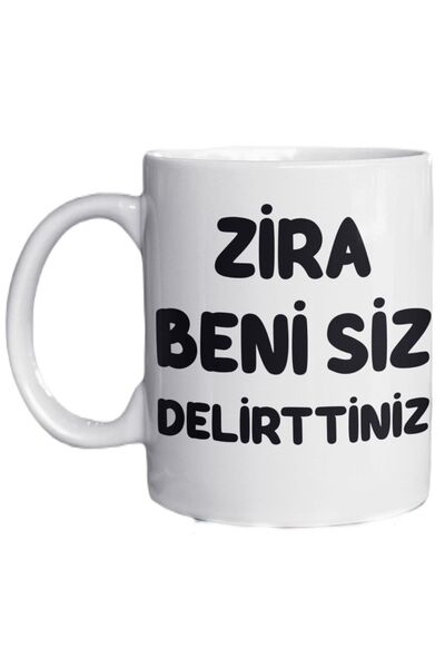 Noname كوب هدية مطبوع بتصميم خاص ممتع، كوب قهوة مكتوب عليه "لأنك جعلتني مجنون...