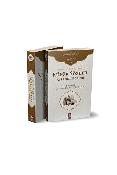 Hak Yayınları Küfür Sözler Kitabının Şerhi