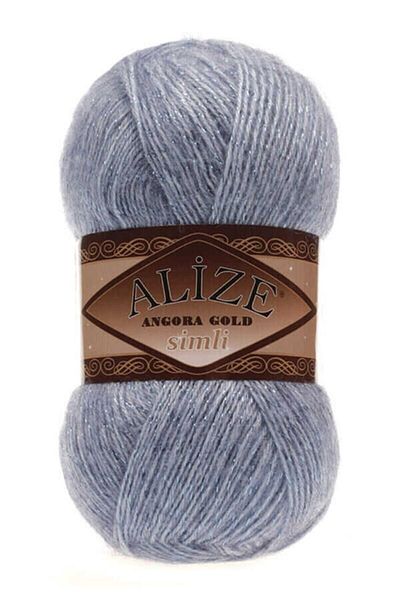 Alize Angora Gold Glitter Hand Knitted - 5 pieces of vest and Cardigan Thread, Scarf Sweater Thread 221