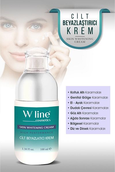 wline كريم تبييض 100 مل - معادل لون الوجه والإبط لمنطقة البيكيني