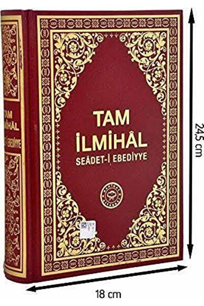 Genel Markalar Tam Ilmihal Se`âdet-i Ebediyye