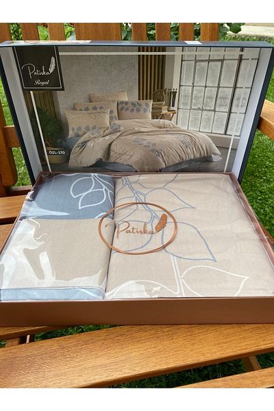 sutra Σετ Παπλωματοθήκη Βαμβακερή Σειρά Calico Royal - Σουβέρ με Δώρο