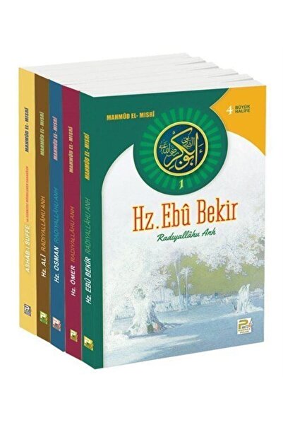 Polen Yayınları Suffe Mektebi Ve 4 Büyük Halife 5 Kitap