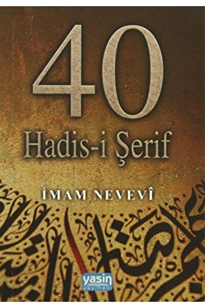 Yasin Yayınevi 40 Hadis-i Şerif - İmam Nevevi (Cep Boy)