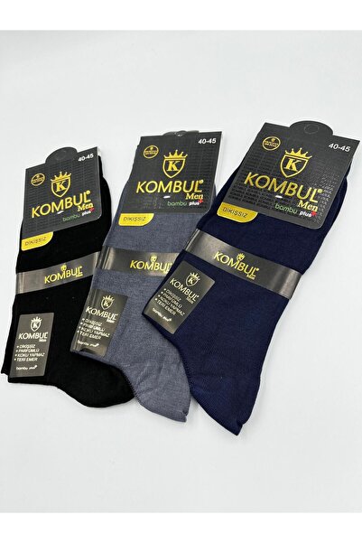 B Beşiroğlu Since 1980 جوارب صيفية للرجال من بامبو بلس - 3 أزواج، بدون خياطة،...