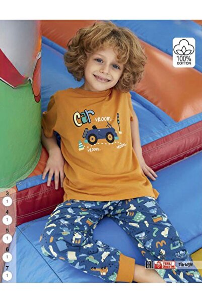 İpek طقم بيجامة بأكمام قصيرة للأولاد