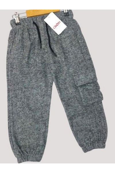 Çikoby Boy's Anthracite Woven Trousers