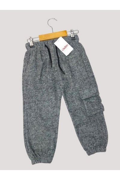 Çikoby Boy's Anthracite Woven Trousers