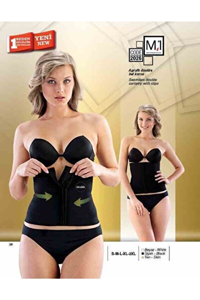 Emay 2026 Жіночий корсет з подвійним поясом і застібкою