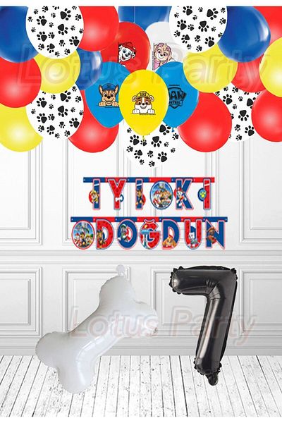 LOTUS PARTY Σετ πάρτι γενεθλίων 7 ετών Paw Patrol - Προϊόντα με άδεια χρήσης μπαλονιών με τυπωμένο μπαλόνι Paw Patrol
