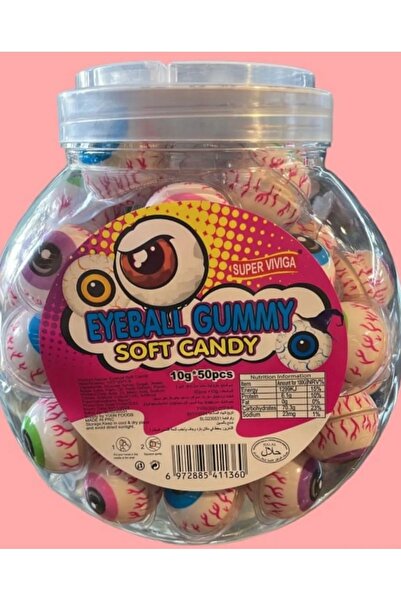 eyeball gummy balls تول جلوب 50x1 جرام