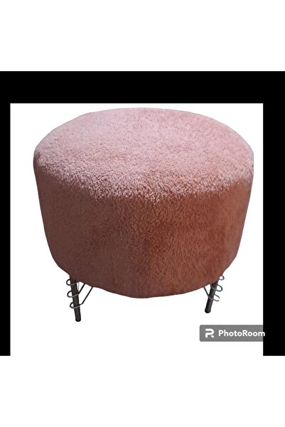 Bhekol Aura Puf Pofuduk, Pofidik Teddy Ayak Uzatma - Kapı Önü- Makyaj Pufu