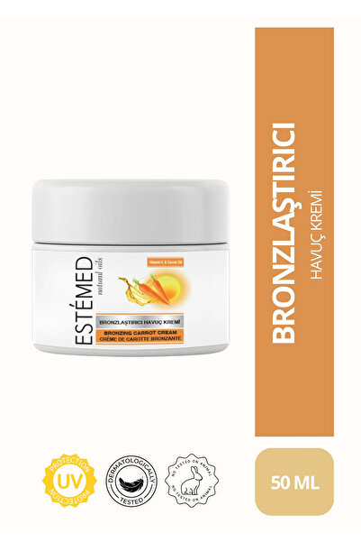 ESTEMED كريم الجزر البرونزي 50 مل - كريم الجزر البرونزي