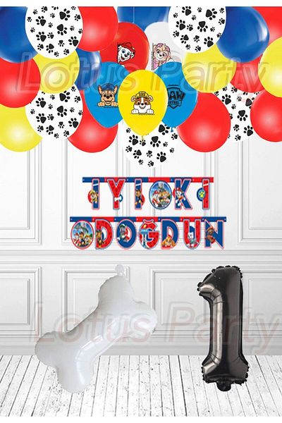 LOTUS PARTY Σετ πάρτι γενεθλίων 1 έτους Paw Patrol - Προϊόντα με άδεια χρήσης μπαλονιών με τυπωμένο μπαλόνι Paw Patrol