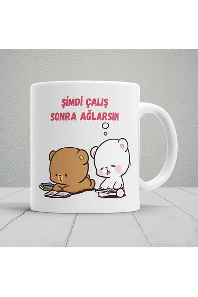 Sigma Work Now You Cry Later Printed Mug