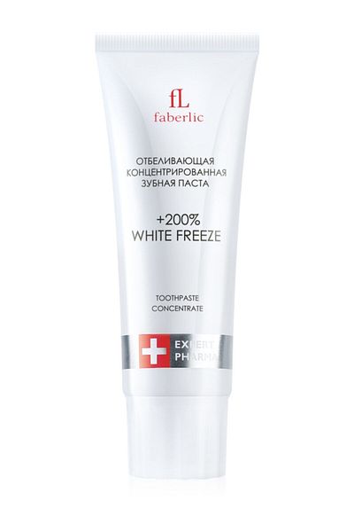 Faberlic Expert Pharma Series Whitening Concentrated Toothpaste 200 White Freeze