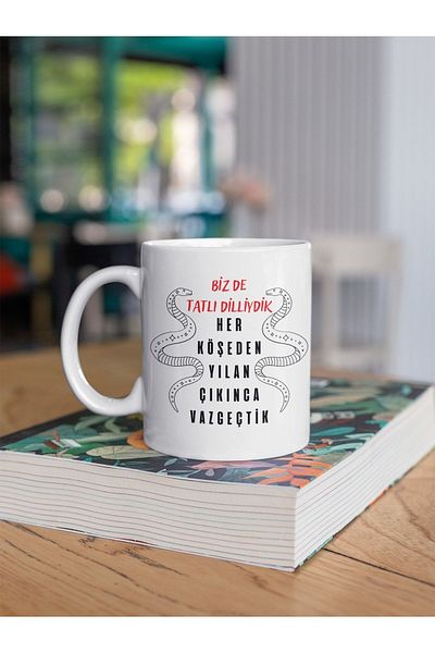 Noname Funny Written Special Design Printed Mug Cup Funny Mug Cup 105