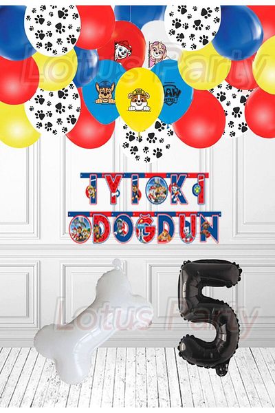 LOTUS PARTY Σετ πάρτι γενεθλίων 5 ετών Paw Patrol - Προϊόντα με άδεια χρήσης μπαλονιών με τυπωμένο μπαλόνι Paw Patrol