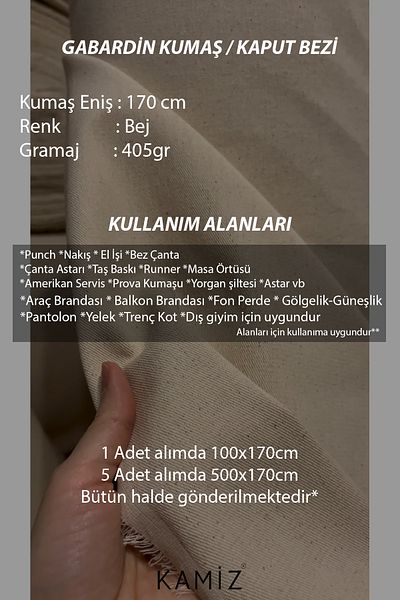 KAMİZ Ακατέργαστο 405 gr Ανθεκτικό ύφασμα Κατάλληλο για την κατασκευή μουσαμάδων-αντηλιακής σκιάς-υφασμάτινη τσάντα κ.λπ.
