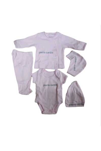 Pierre Cardin Newborn 5-Pack Hospital Release