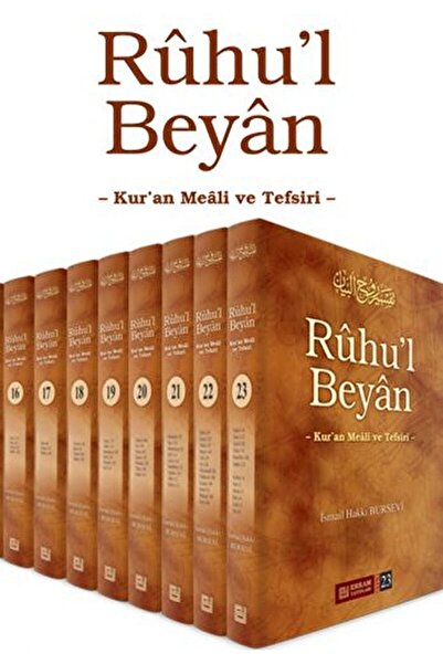 Erkam Yayınları Ruhu'l Beyan Tefsiri (23 Cilt Takım) / Ismail Hakkı Bursevi /...