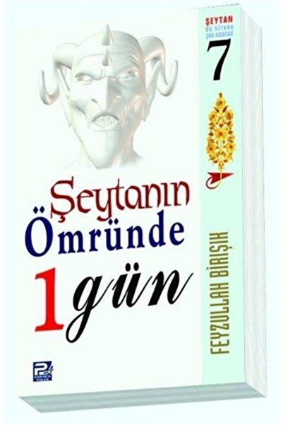 Genel Markalar Şeytanın Ömründe 1 Gün