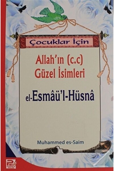 Karınca & Polen Yayınları Çocuklar Için Allah'ın (c.c) Güzel Isimleri El