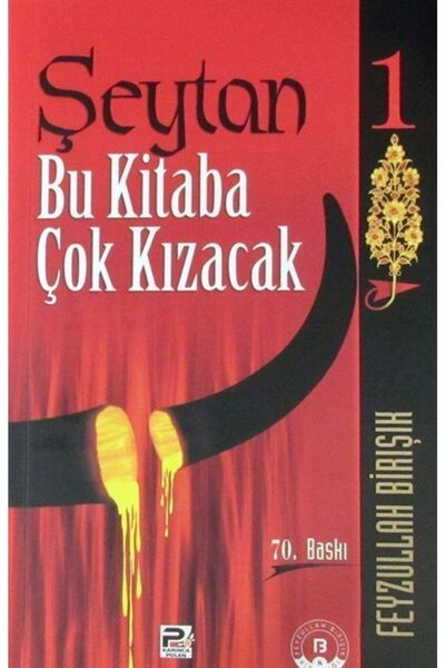 Genel Markalar Şeytan Bu Kitaba Çok Kızacak 1 / Feyzullah Birışık / / 9789759066116