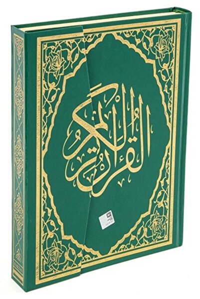 Fetih Yayınları Kuranı Kerim Cami Boy Kolay Okunabilen Yeşil Bilgisayar Hatlı...
