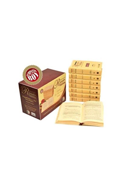 Erkam Yayınları Riyaz Üs Salihin Hadisi Şerif Tercümesi 8 Cilt Sempatik Boy (...