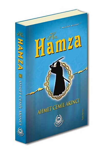 Bahar Yayınları Birikim / Sayı:325 Mayıs Yıl:2016 / Aylık Sosyalist Kültür De...