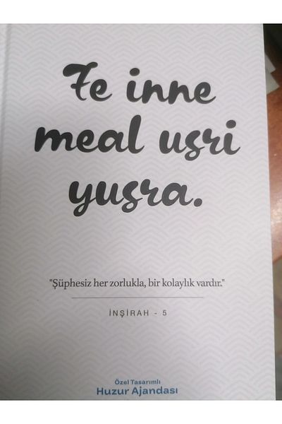 Ravza Ειδικό Αγάντα Ήρεμος Tarasrimli - Fe Inne Meal Usri Yusra με όλη τη δύσκολη