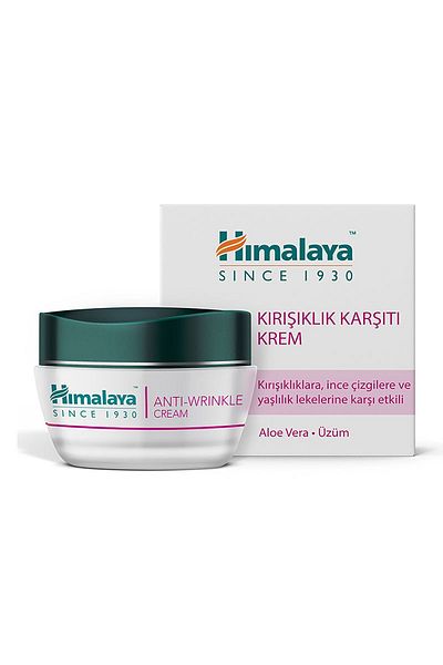 Himalaya Since 1930 Aha فيتامين E المغذي - كريم الوجه، مضاد للتجاعيد، لا يسبب الحساسية، للبشرة العادية والجافة 50 مل