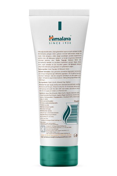 Himalaya Since 1930 Purifying Mud Mask with Peeling Effect, Fuller Soil, Walnut, Combination and Oily Skin, 75 ml