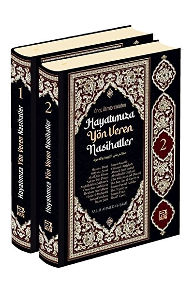 Karınca & Polen Yayınları Öncü Alimlerimizden Hayatımıza Yön Veren Nasihatler...