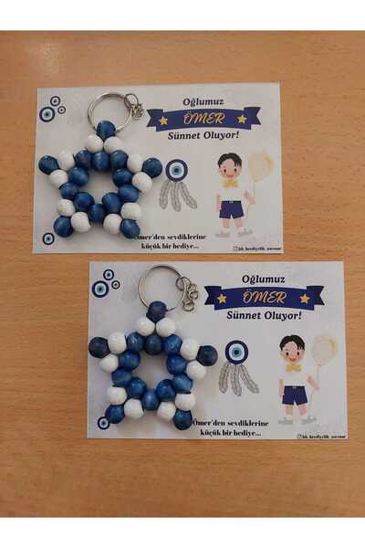 H&B Boutique 12 adet ahşap boncuklu yıldız anahtarlık sünnet mevlüt hediyesi ...