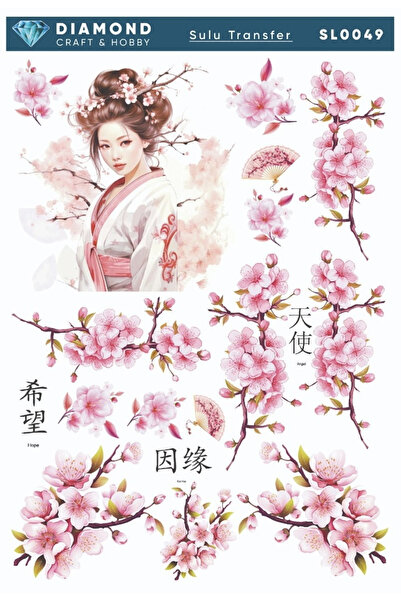 Buhobi Dimaond Sulu Transfer Kağıdı SL0049 25x35cm