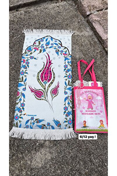 hicazavm Büyük boy Çantalı namaz dua ibadet çocuk seccade namazlık seti 6-12 YAŞ