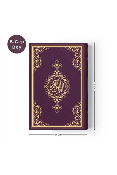 Hayrat Neşriyat Büyük Cep Boy Kur'an-ı Kerim (Lila, Mühürlü)