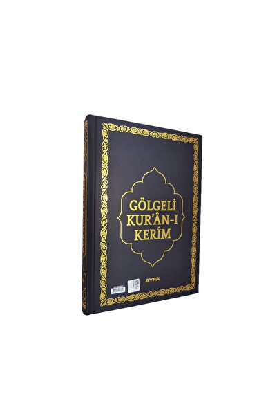 Ayfa Basın Yayın Gölgeli Kuranı Kerim Kalem Hediyeli - Silinebilir Jel Kalem ...
