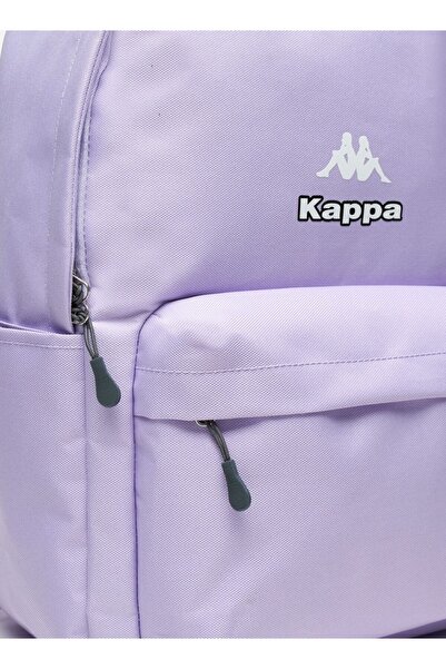 Kappa Logo Detail Backpack with Adjustable Shoulder Straps - W 15 x H 41.5 x D 28.5 cm