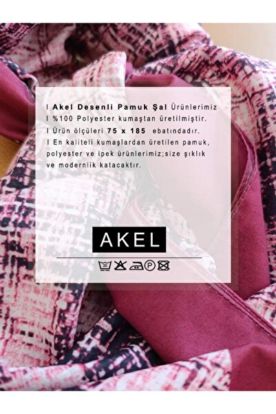 Akel Βαμβακερό σάλι με τετράγωνο ριγέ μοτίβο μεγέθους 75x185