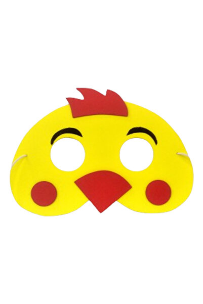 Probest DESIGN تشيك إيفا - أقنعة إيفا للحيوانات للأطفال، أقنعة حفلات أعياد ال...