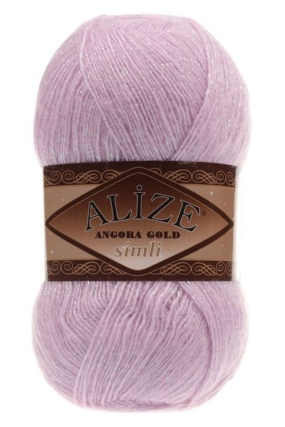 Alize Angora Gold Glitter - 5 pieces of Hand Knitted Threads, vest and Cardigan Thread, Scarf Sweater Thread - 27 Lilac