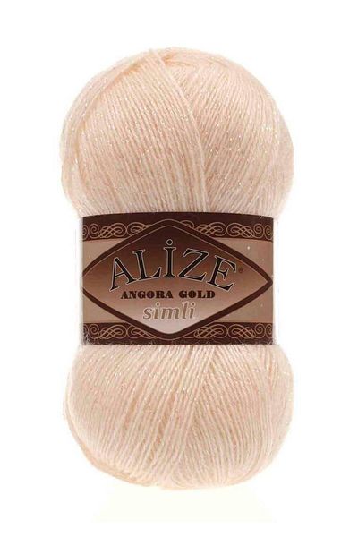 Alize Angora Gold Glitter Πλεκτό Χειροποίητο - 5 τμχ για γιλέκο, ζακέτα, πουλόβερ με καλτσοδέτα 681 Light Salmon