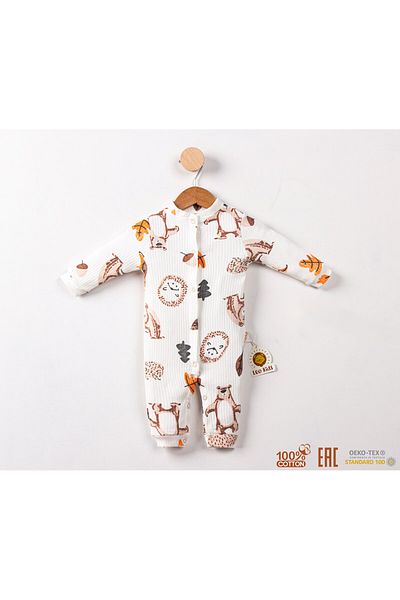 LEO KİDS Unisex Baby Jumpsuit - 100% Organic Cotton, Patterned Newborn Outfit