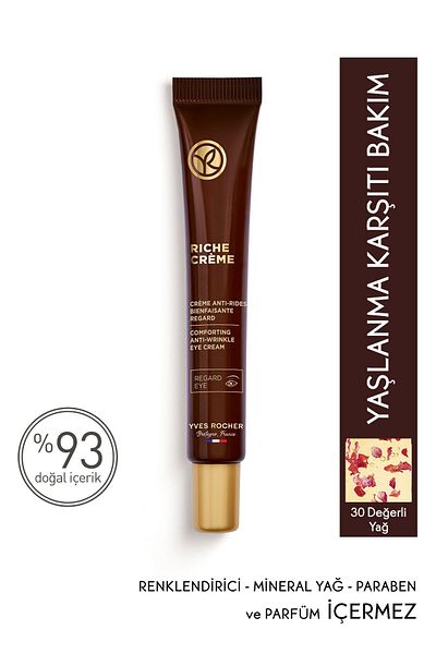 Yves Rocher Nourishing Anti-Aging Precious Oil Care Riche Crème - Vitamin A & Vitamin E - Eye Cream - 15 ml