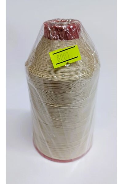 ATMACA TUHAFİYE 200Gr  Büyük Boy Oyalı 6 Kat Suni ipek Renk No:8001 Dantel Anglez,Kanaviçe,Etamin,Bargello,Vagonite