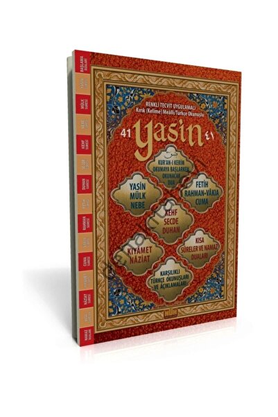 Nuh Yayıncılık Hafız Boy Tecvitli Kırık Mealli 41 Yasin,14x20 Cm