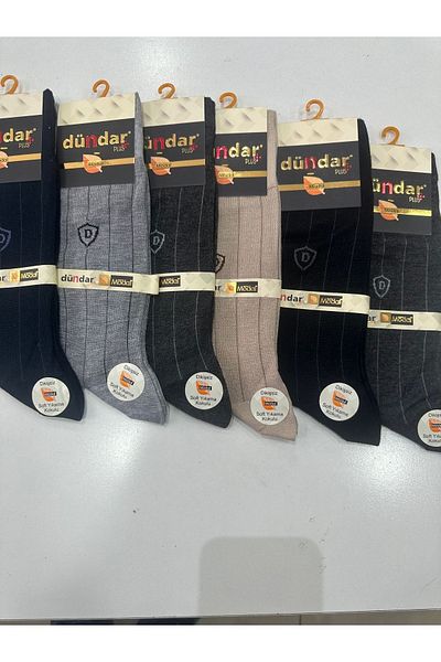 Dündar Set of 6 Plus Modal Socks